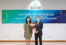 UM kicks off first doctoral programme in public administration