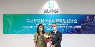 UM kicks off first doctoral programme in public administration