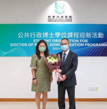 UM kicks off first doctoral programme in public administration