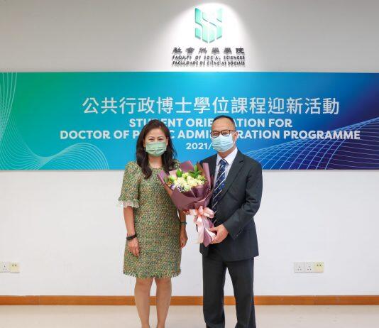 UM kicks off first doctoral programme in public administration