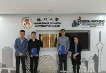 UM students receive Award of Excellence at Shanghai New Energy Vehicle Big Data Competition