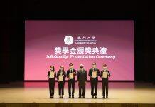 UM awards scholarships to outstanding students