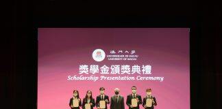 UM awards scholarships to outstanding students