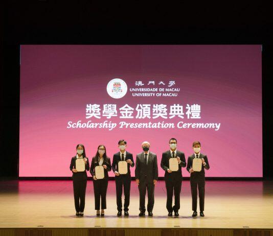 UM awards scholarships to outstanding students