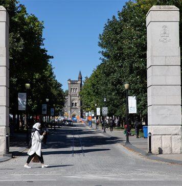 University of Toronto ranks 16th globally, up one spot, in U.S. News & World Report university ranking