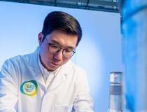 University of Hull Low-carbon Tech Helps Council Cut Co2 Emissions