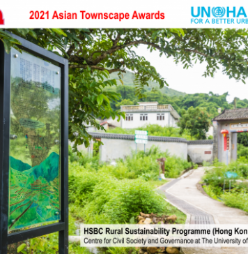 HKU’s “HSBC Rural Sustainability Programme” wins UN-Habitat Asian Townscape Award