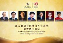 UM to confer honorary doctorates on seven distinguished individuals