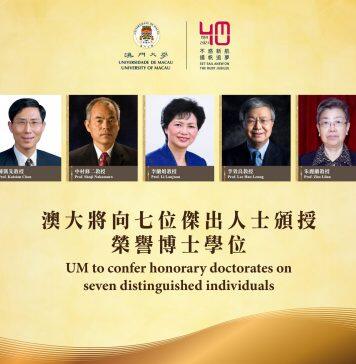 UM to confer honorary doctorates on seven distinguished individuals