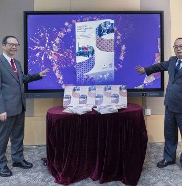 UM exchanges ideas with Tsinghua, PKU, ZJU, and Fudan at forum on whole-person education at residential colleges