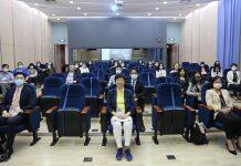 UM FBA co-hosts International Human Resource Management Conference