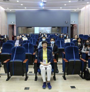 UM FBA co-hosts International Human Resource Management Conference