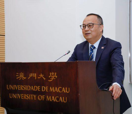 University of Macau releases its Five-Year Development Plan
