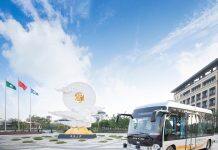 The University of Macau is developing multiple AI technologies