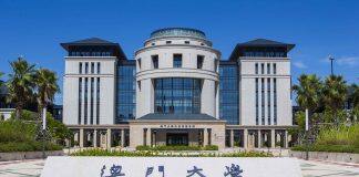 UM uses public funds judiciously to nurture local talent and assists needy students during pandemic