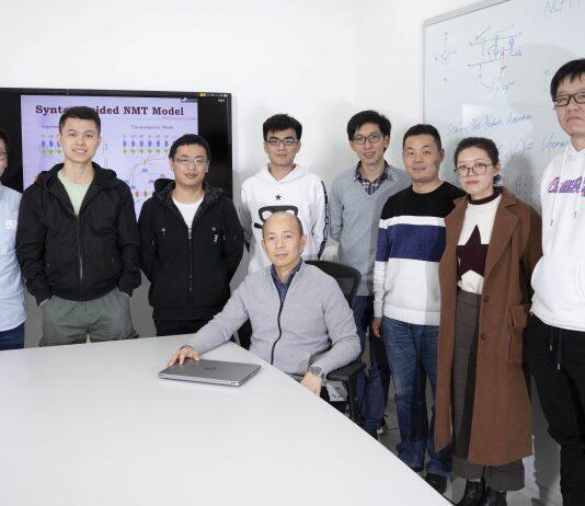 UM and Alibaba Dharma Academy win first prizes at top machine translation competition