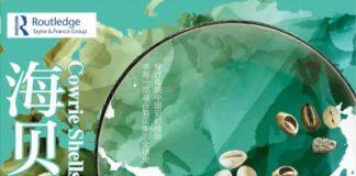 UM professor’s book listed among top ten in 2021