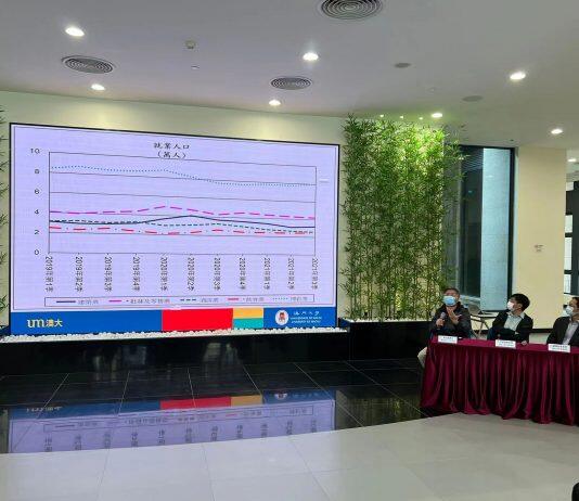 UM releases 2022 macroeconomic forecast for Macao