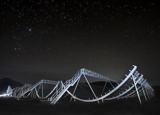 Real-time alert system heralds new era in fast radio burst research