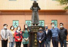 HKBU blended learning initiatives scoop awards in international contest