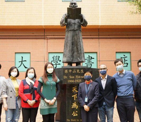 HKBU blended learning initiatives scoop awards in international contest