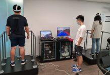 Feel tremors under your feet or watch an ocean bed split open: VR tech brings geography lessons to life