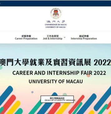 UM’s online Career and Internship Fair provides over 3,000 job vacancies