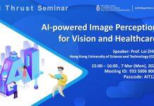 AI Thrust Seminar| AI-powered Image Perception for Vision and Healthcare