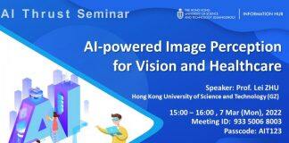 AI Thrust Seminar| AI-powered Image Perception for Vision and Healthcare