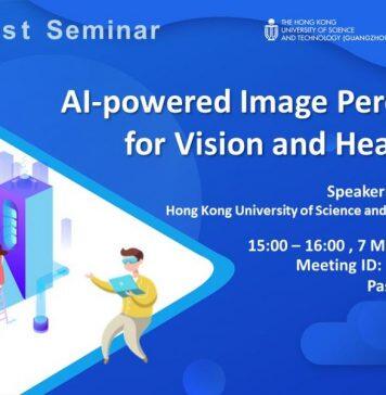 AI Thrust Seminar| AI-powered Image Perception for Vision and Healthcare
