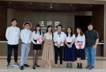 UM wins prize in group category of Asia-Pacific M&A Moot Competition