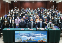 F.H.T.M. Hosted The 1st Three Minute Thesis Competition