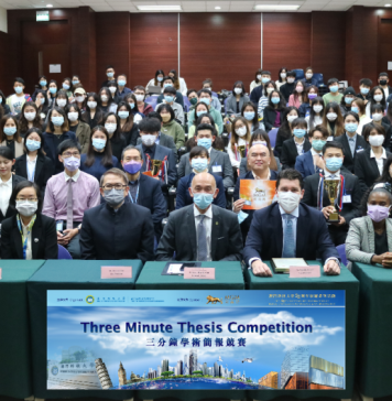 F.H.T.M. Hosted The 1st Three Minute Thesis Competition