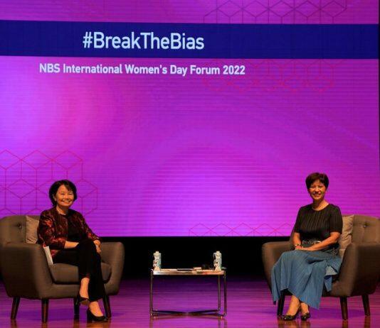 Nanyang Business School holds forum to celebrate International Women’s Day