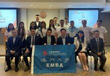 UM holds first workshop for students in EMBA programme