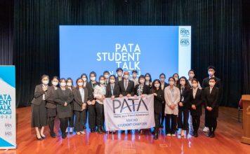 FHTM Students Won Top Prizes at the 2022 PATA Student Talk in Macao