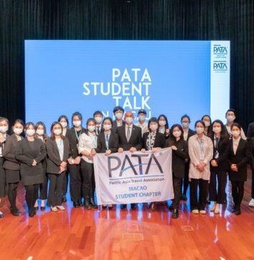 FHTM Students Won Top Prizes at the 2022 PATA Student Talk in Macao