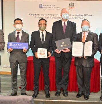 HKBU School of Business Inks MOU with the Institute of Compliance Officers (ICO) to Promote Compliance as a Discipline of Study and as a Professional Career