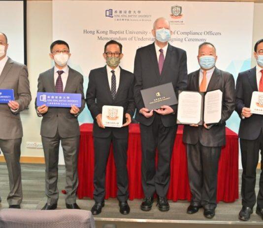 HKBU School of Business Inks MOU with the Institute of Compliance Officers (ICO) to Promote Compliance as a Discipline of Study and as a Professional Career