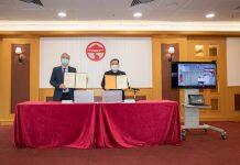 Lingnan University signs Memorandum of Understanding with Chung Cheng University