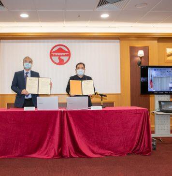 Lingnan University signs Memorandum of Understanding with Chung Cheng University