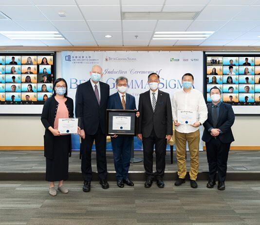 Beta Gamma Sigma HKBU Chapter holds the 12th Induction Ceremony