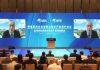 UM rector shares experience at Boao Forum for Asia’s conference on technological innovation and construction of IP systems