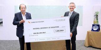 More scholarships for NUS Law postgraduate students through S$1m gift from Tahir Foundation