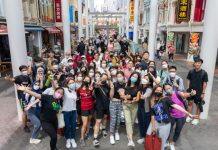 Leadership learning beyond boundaries