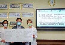 CUHK first discovers obese patients with diabetes and fluctuating blood glucose control had a high cancer risk