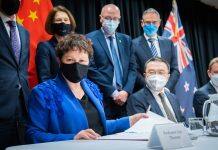 Vice-Chancellor signs renewed MOU with Peking University