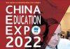China Education Expo 2022 will be held from 25 October to 12 November