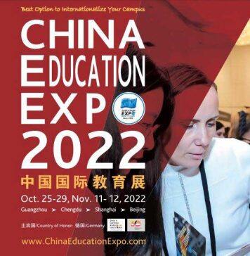 China Education Expo 2022 will be held from 25 October to 12 November