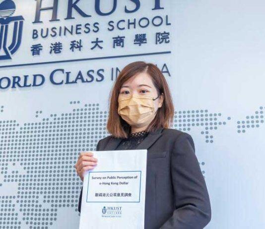 HKUST Survey: Over Half of HongKongers Likely to Use e-Hong Kong Dollars